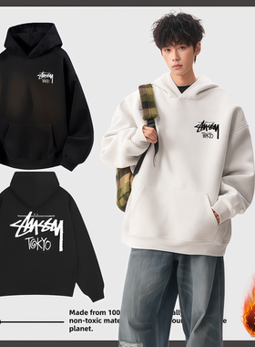 瑞斯图西美式连帽加绒灰色卫衣东京限定宽松保暖连帽男生上衣