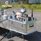 HEYFISH嘿鱼铝箱户外露营铝合金收纳箱整理箱车载山之客款 金属箱