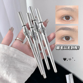 bear戈戈小熊二叉定位水眉笔防水防汗丝滑流畅不分叉 Gege 3支