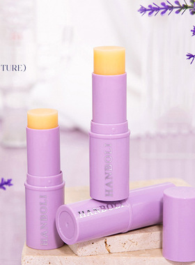 韩泊莉多肽眼部精华棒滋润保湿眼部护理随身便携平价8122