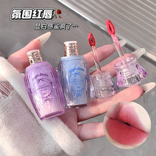 Gege bear戈戈小熊云纱粉雾唇泥哑光丝绒持妆不易掉色伪素颜唇泥