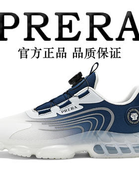 PRERA运动男女鞋2026春季旋转扣高端秋季透气情侣跑步百搭休闲鞋
