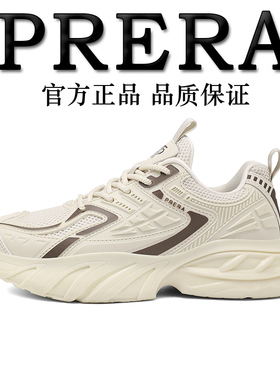 PRERA运动休闲鞋老爹男鞋2025秋季款透气厚底高端增高软底轻便