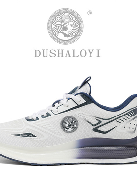 [杜莎璐易]秋季新款减震透气情侣跑步鞋网面男女鞋运动鞋DS005