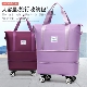 万向轮折叠行李包男短途旅行包超大容量女行李袋带滑轮旅游便携包
