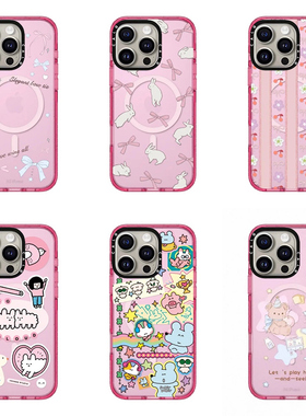 CALG粉钻海兔子蝴蝶熊适用苹果手机壳iphone11 12 13 14 15 16 17promax新款外壳高级感小众磁吸2025网红爆款