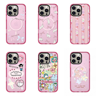 CALG粉钻海兔子蝴蝶熊适用苹果手机壳iphone11 12 13 14 15 16 17promax新款外壳高级感小众磁吸2025网红爆款
