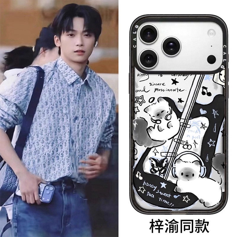 CALG梓渝同款吉他小狗适用苹果手机壳iphone11 12 13 14 15 16 17promax新款外壳高级感小众磁吸2025网红爆款