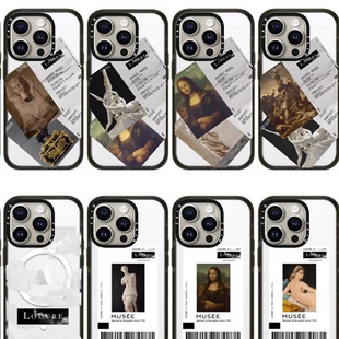 CALG联名卢浮宫油墨画适用苹果手机壳iphone11 12 13 14 15 16 17promax新款外壳高级感小众磁吸2025网红爆款