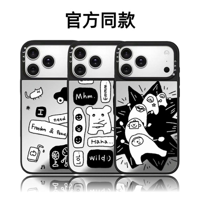 CALG社交电量Social Battery适用苹果手机壳iphone13 14 15 16 17promax新款外壳高级感小众磁吸2025网红爆款