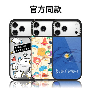 CALG可爱躺平鸭子SSEBONG适用苹果手机壳iphone12 13 14 15 16 17promax新款外壳高级感小众磁吸2025网红爆款