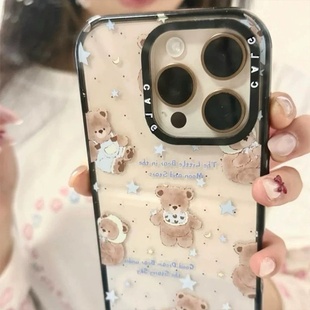 CALG星星小熊玩偶苹果手机壳iphone11 外壳高级感小众磁吸2025网红爆款 17promax新款