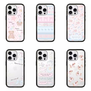 CALG森林早报轻盈新壳体适用苹果手机壳iphone 13 14 15 16 17promax新款外壳高级感小众磁吸2025网红爆款