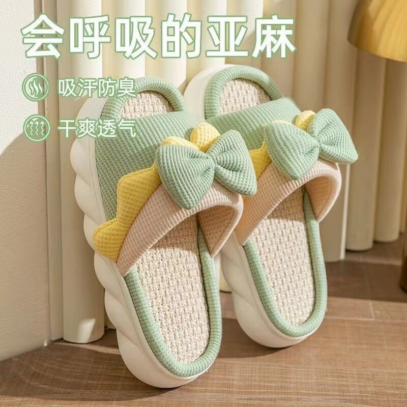 亚麻拖鞋女防滑室内情侣家居可爱