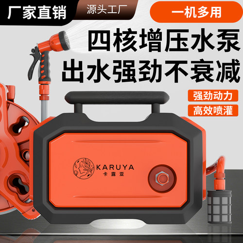 浇菜神器农用浇水机充电式抽水泵