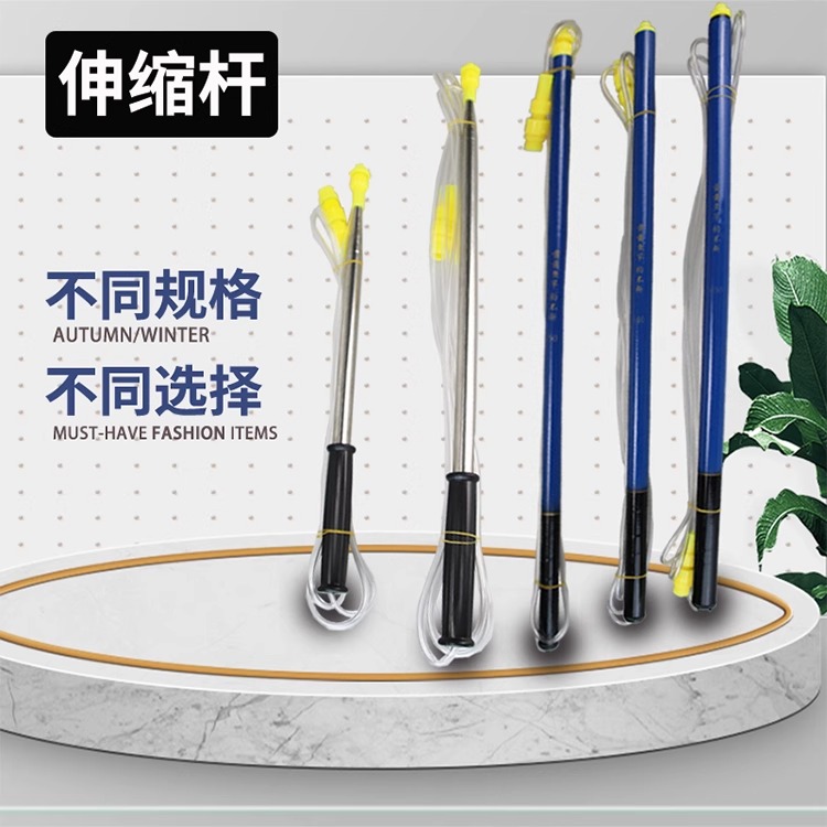电动喷雾器喷枪配件长不锈钢