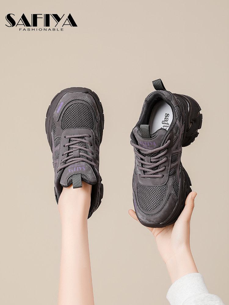 Женская обувь Sophia daddy shoes на толстой подошве; коллекция 2026 года; сезон весна-осень; новая удобная и легкая повседневная спортивная обувь небольшого размера.