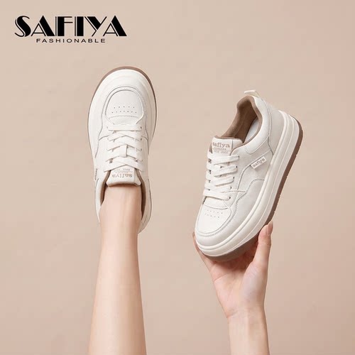 索菲娅Safiya2026秋季新款系带百搭时尚低帮休闲板鞋女SF43112B81