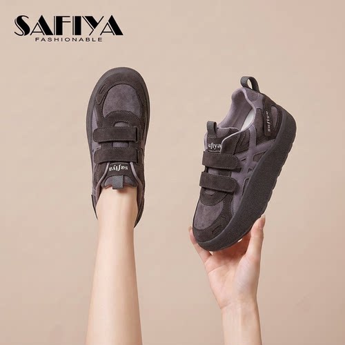 索菲娅Safiya2026春秋新款舒适时尚百搭保暖休闲女鞋厚底加绒真皮