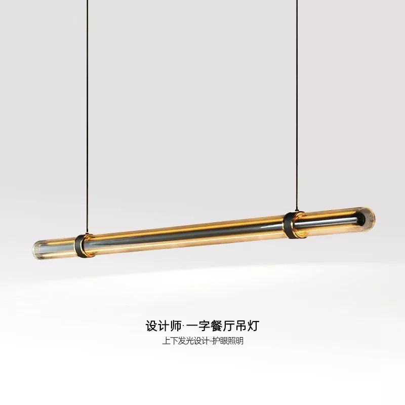 轻轴灯包豪斯现代简约轻奢一字长条吊灯茶室岛台餐厅护眼灯