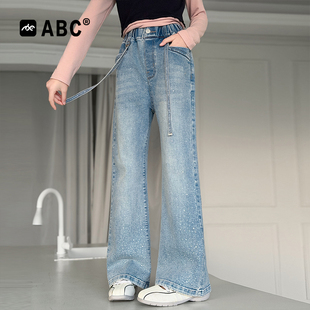 ABC女童春秋牛仔裤2026新款儿童亮钻修身微喇裤中大童弹力喇叭裤