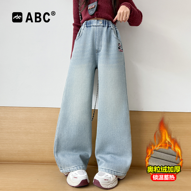 ABC女童秋冬牛仔裤2025新款