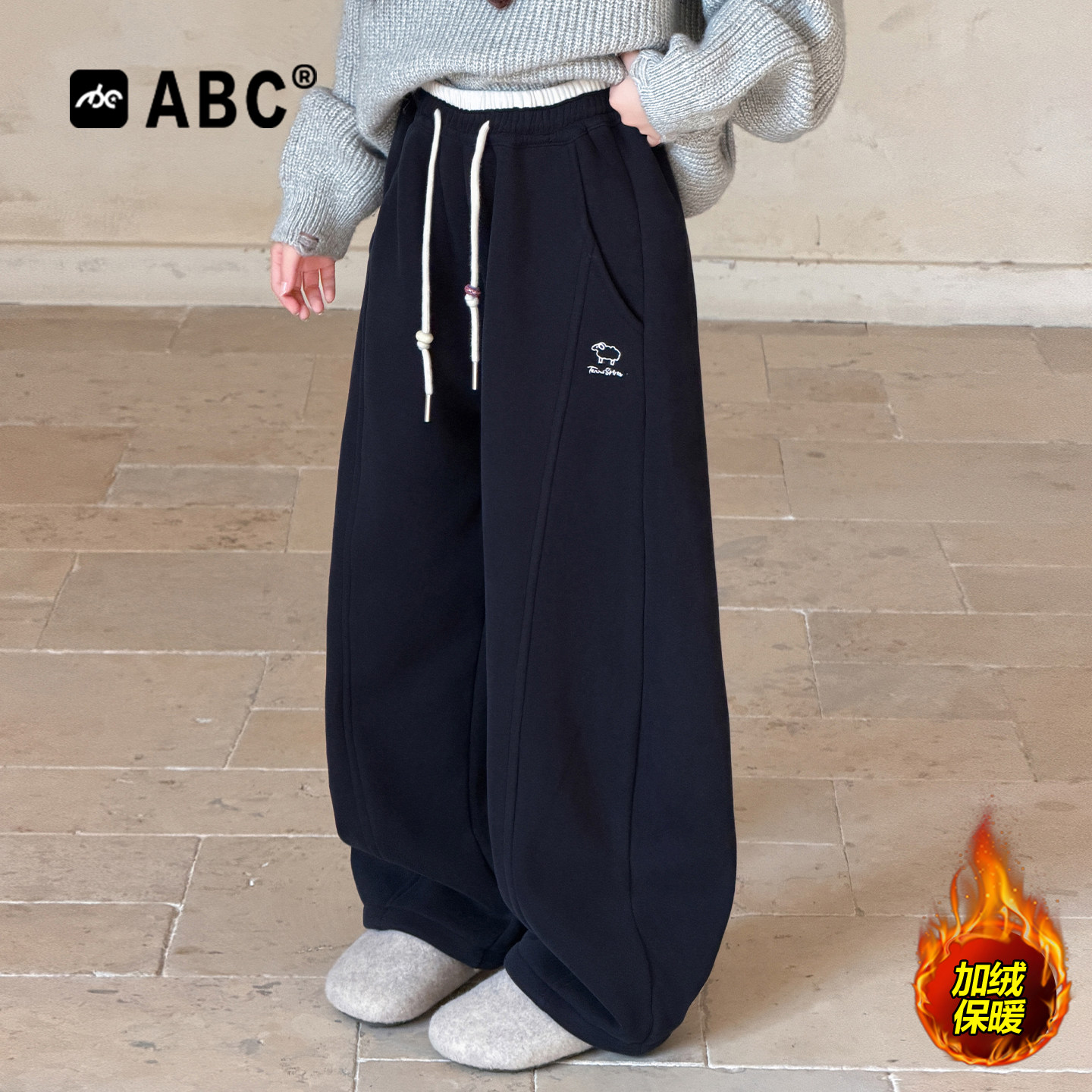 ABC女童加绒运动裤秋冬款中大童时尚卫裤儿童阔腿裤女孩休闲裤子