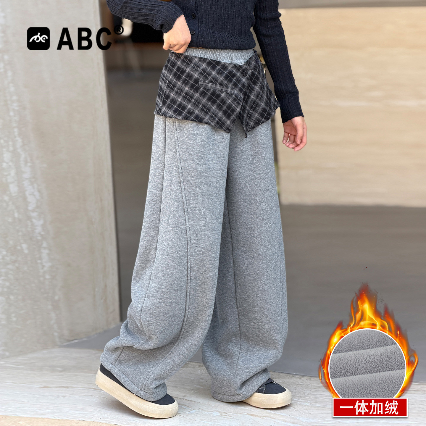 ABC女童裤子秋冬2026新款儿童休闲运动裤加绒女孩卫裤大童弯刀裤