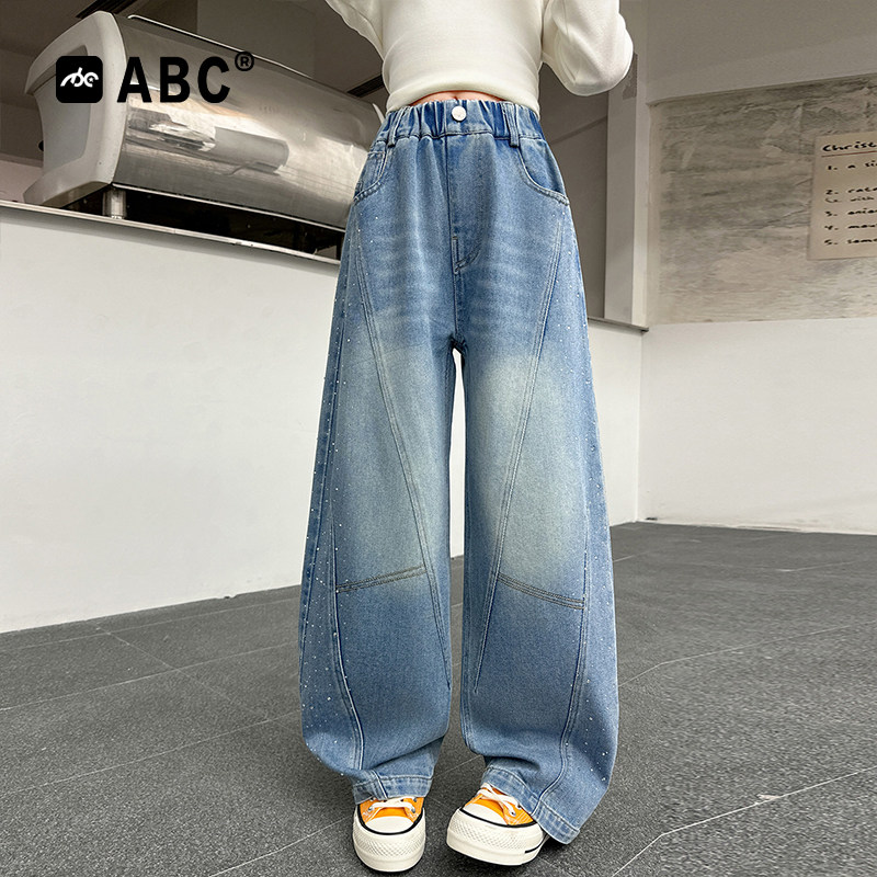 ABC女童春季阔腿裤2026新款裤子儿童牛仔裤中大童韩版烫钻弯刀裤,童装/婴儿装/亲子装,裤子,淘宝优惠券,粉丝福利购,淘宝优惠卷