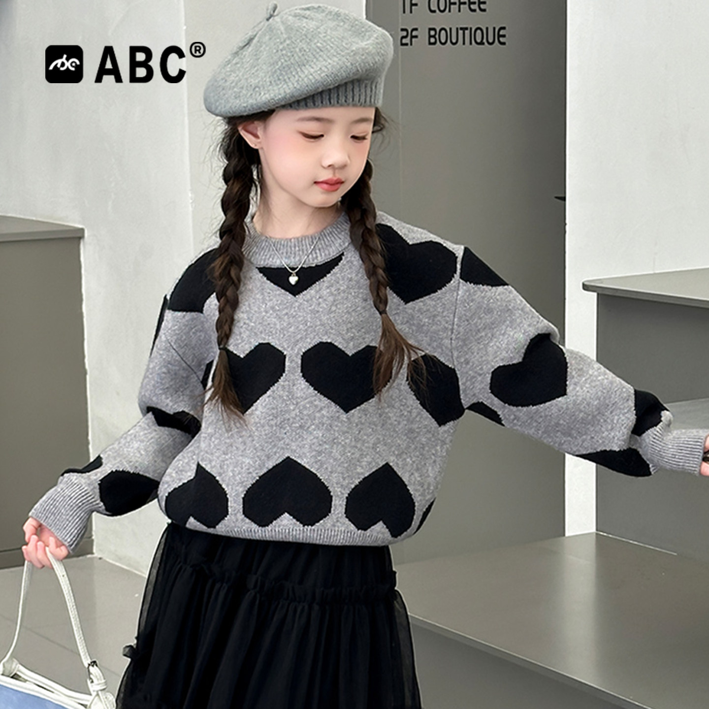 ABC女童秋季爱心提花毛衣2026新款韩版宽松针织套头长袖毛衣