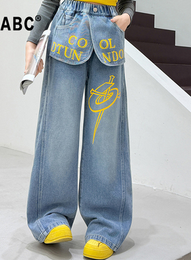 ABC女童春秋阔腿裤2026新款儿童爆款潮酷印花牛仔裤女孩洋气裤子