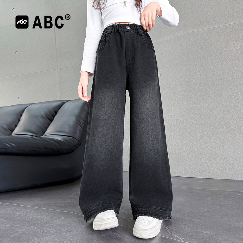 ABC女童春秋牛仔裤2026新款儿童脚口毛边阔腿裤中大童休闲长裤潮,童装/婴儿装/亲子装,裤子,淘宝优惠券,粉丝福利购,淘宝优惠卷