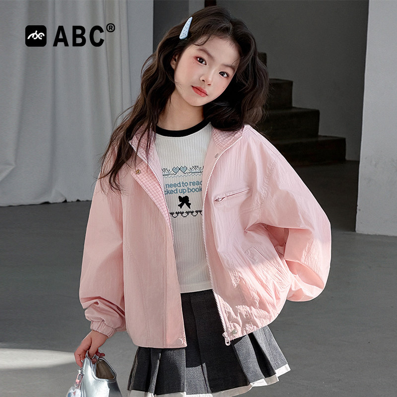 ABC女童春秋粉色甜美韩系外套