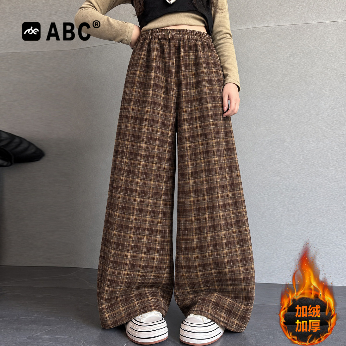ABC女童秋冬格子裤儿童休闲一体绒休闲裤中大童宽松阔腿直长裤潮
