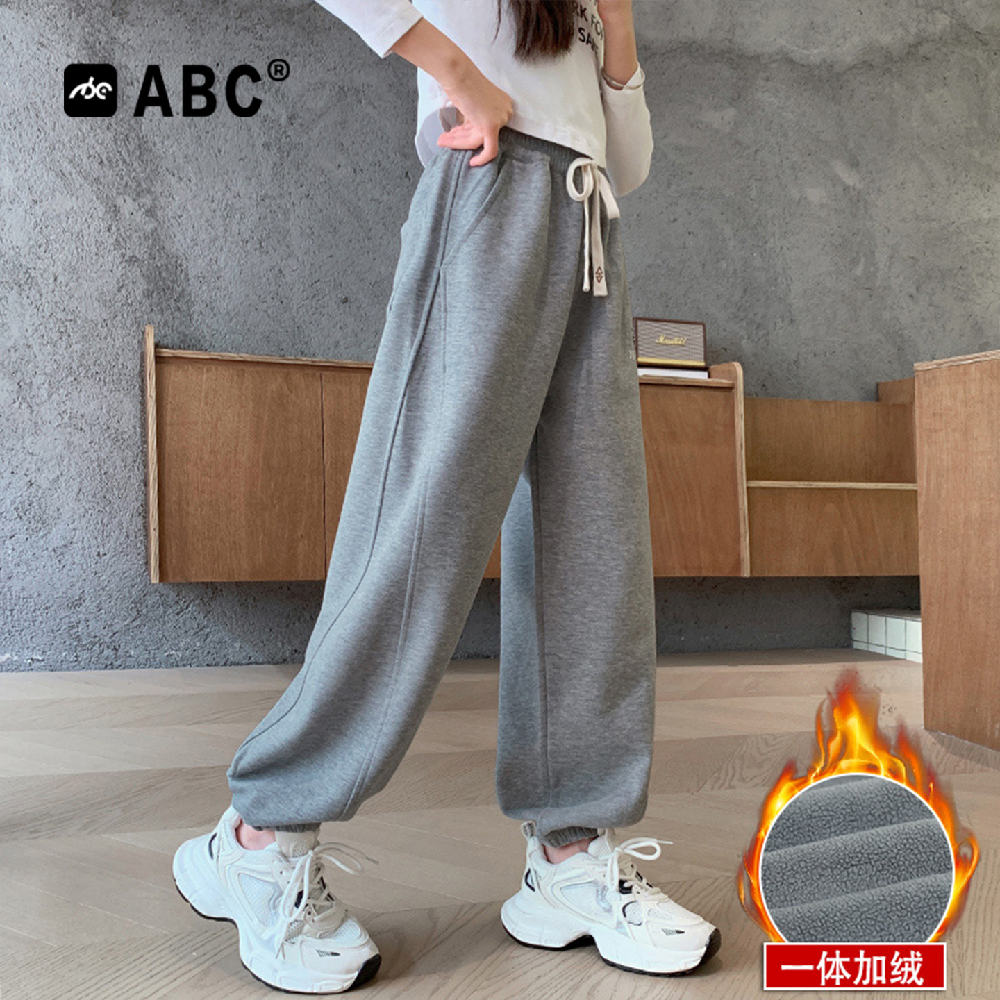 ABC女童裤子新款儿童休闲裤中大童春秋季卫裤秋装运动长裤冬加绒