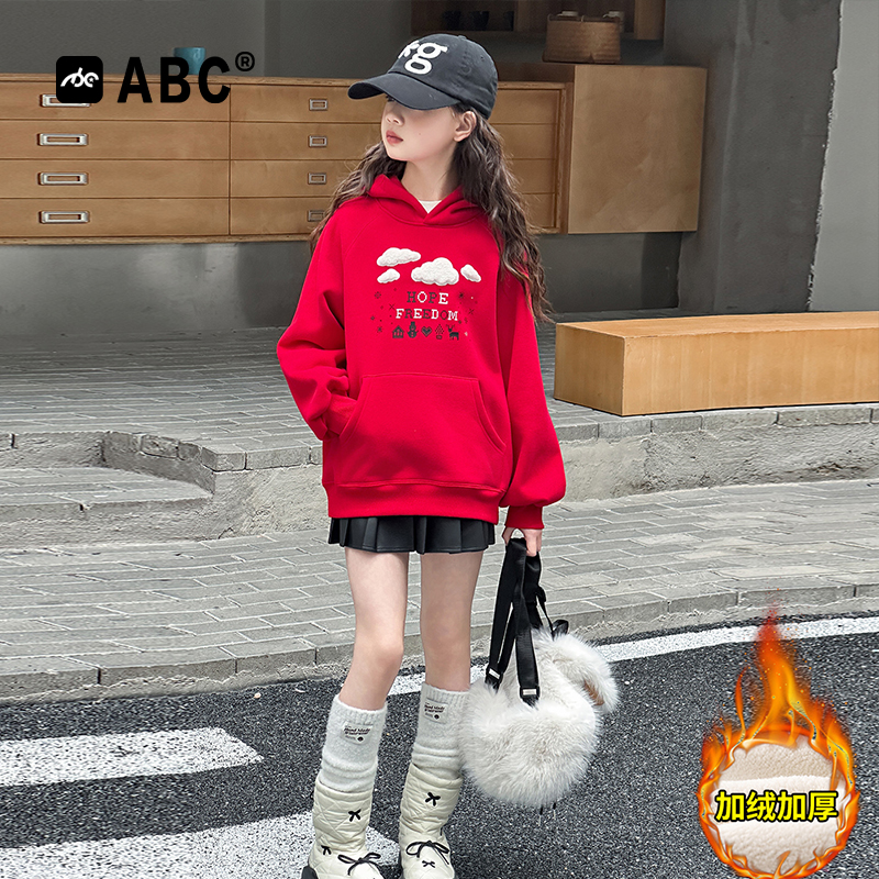 ABC女童加绒连帽卫衣2025新款