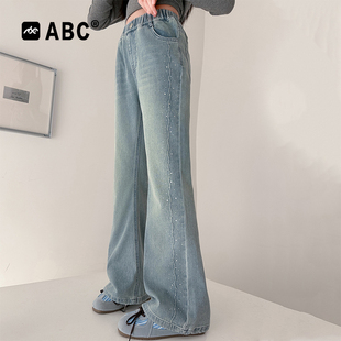 ABC女童春秋牛仔裤2026春季新款烫钻喇叭裤中大童修身弹力微喇裤
