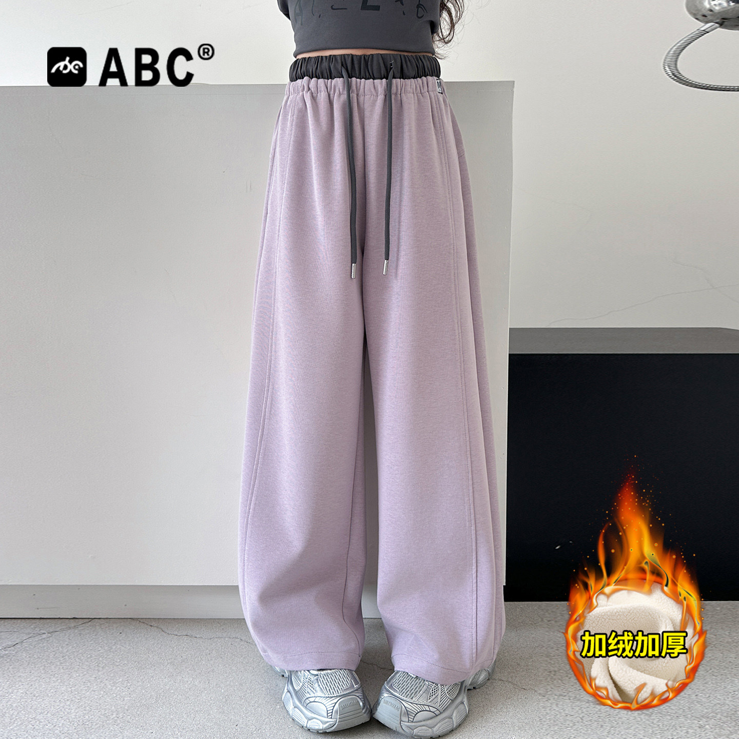 ABC女童加绒阔腿裤加厚2026新款冬季超好看宽松休闲外裤女孩裤子