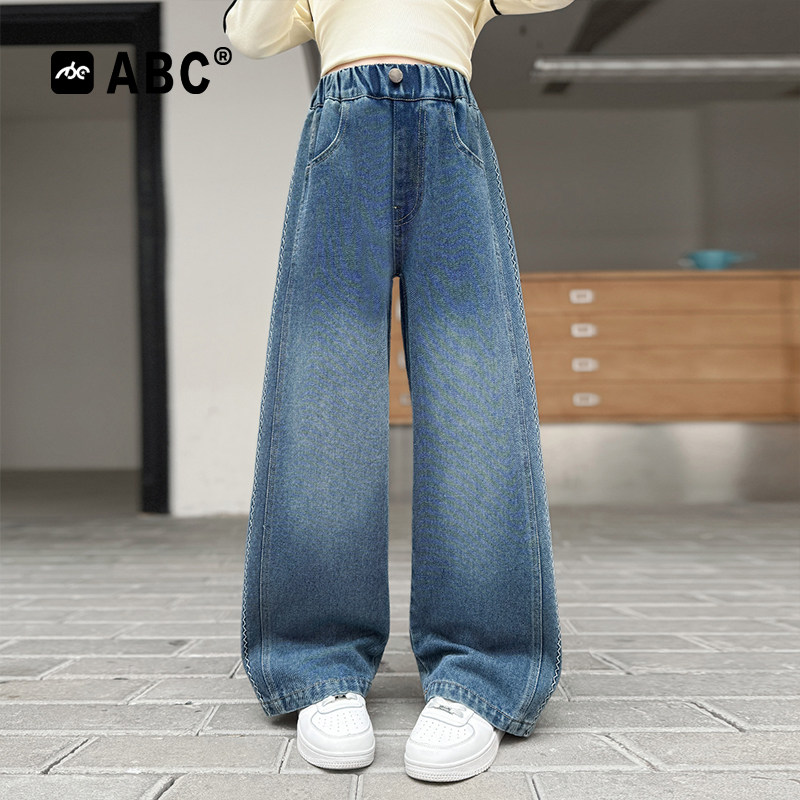 ABC女童春秋牛仔裤2026新款儿童侧缝波浪纹阔腿裤中大童休闲长裤,童装/婴儿装/亲子装,裤子,淘宝优惠券,粉丝福利购,淘宝优惠卷