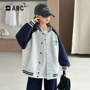 潮流上衣 时尚 ABC女童春秋外套2025新款 女孩拼色棒球服女大童秋季