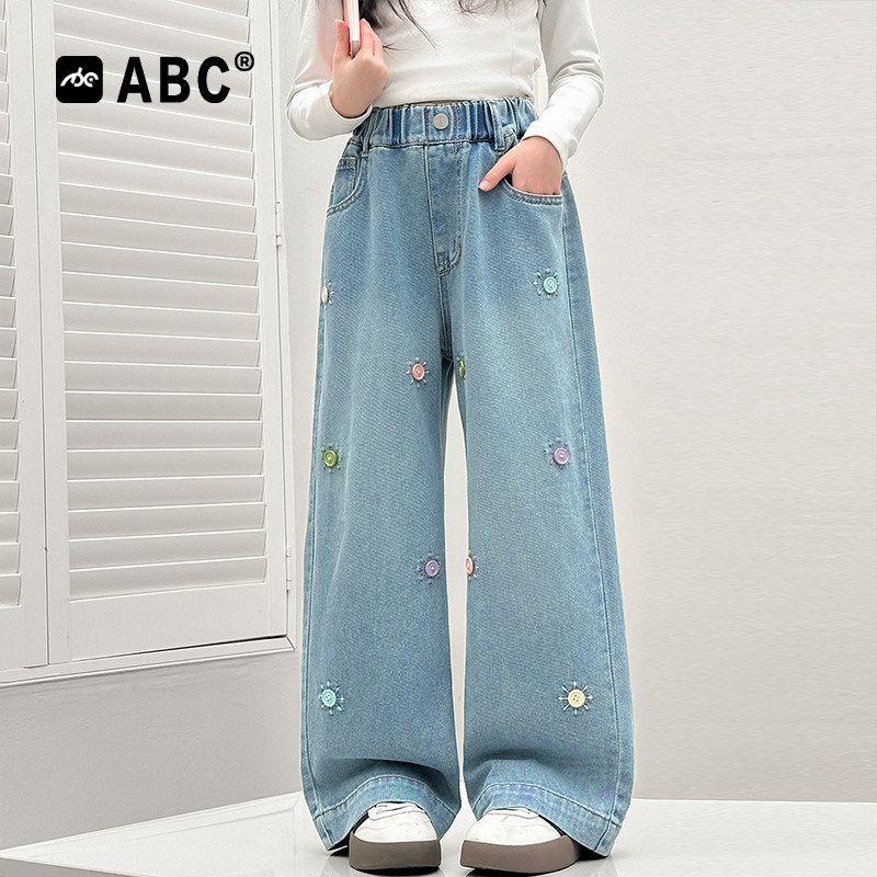 ABC女童春季阔腿裤2026新款裤子儿童休闲裤中大童韩版绣花直筒裤,童装/婴儿装/亲子装,裤子,淘宝优惠券,粉丝福利购,淘宝优惠卷