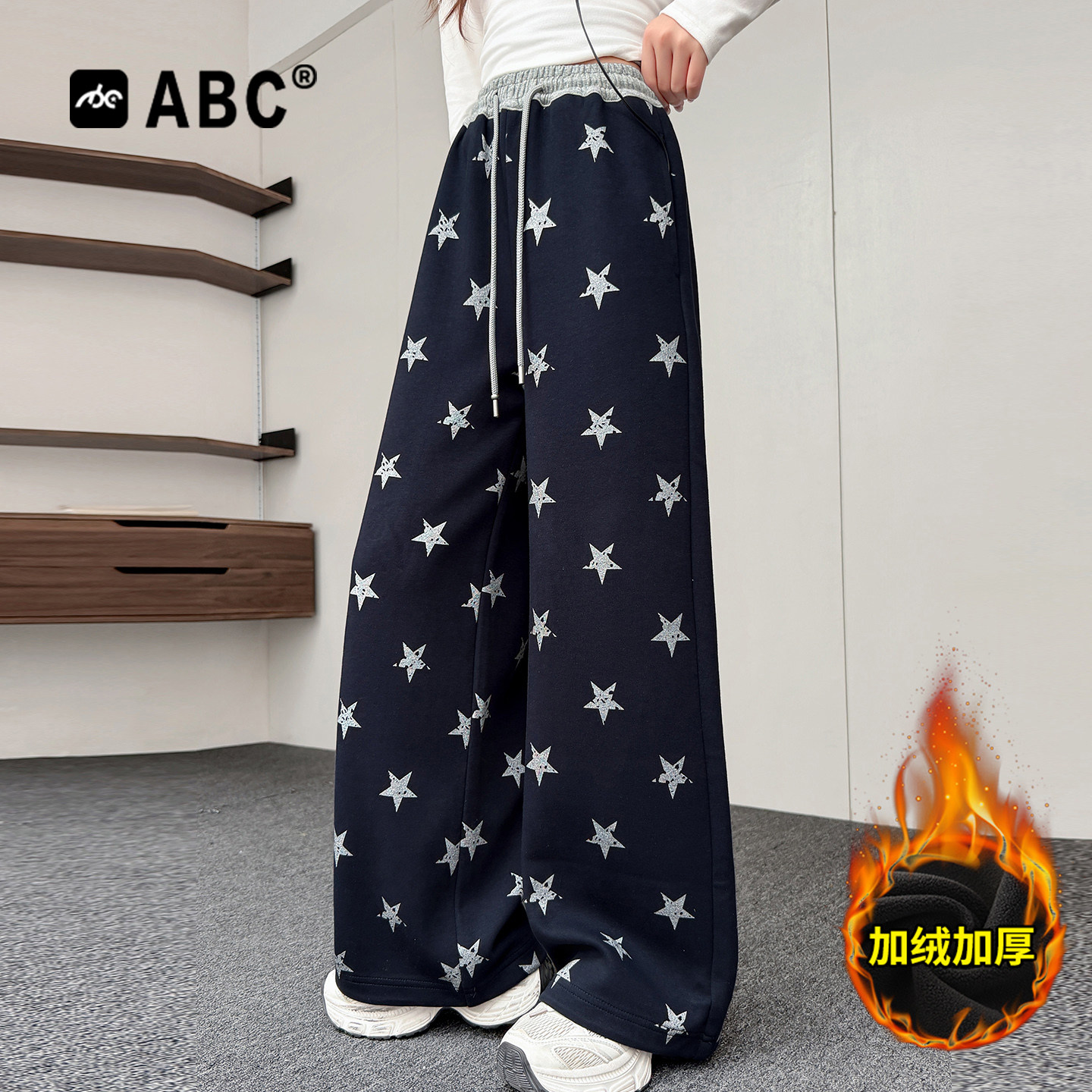 ABC女童阔腿裤儿童裤子2026新款秋装长裤女孩直筒卫裤大童秋季潮