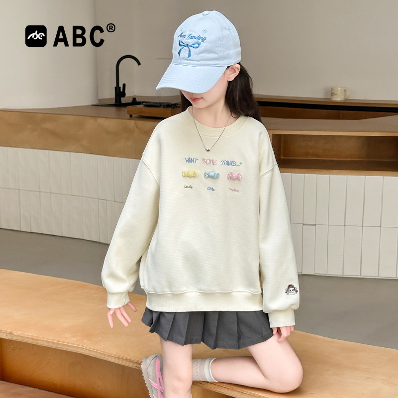 ABC女童春秋卫衣2026新款洋气