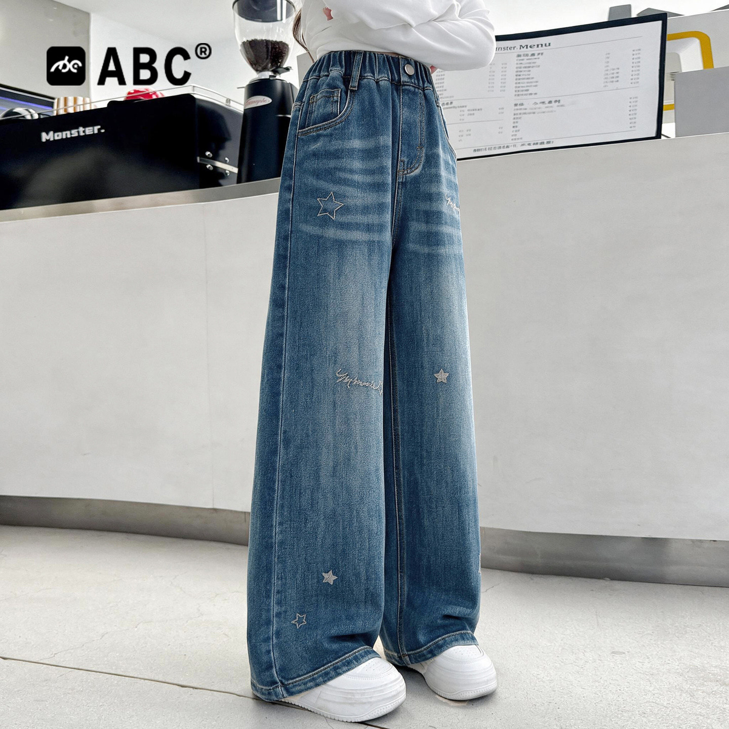 ABC女童牛仔裤春秋韩版秋季直筒裤女大童阔腿裤宽松秋装儿童裤子