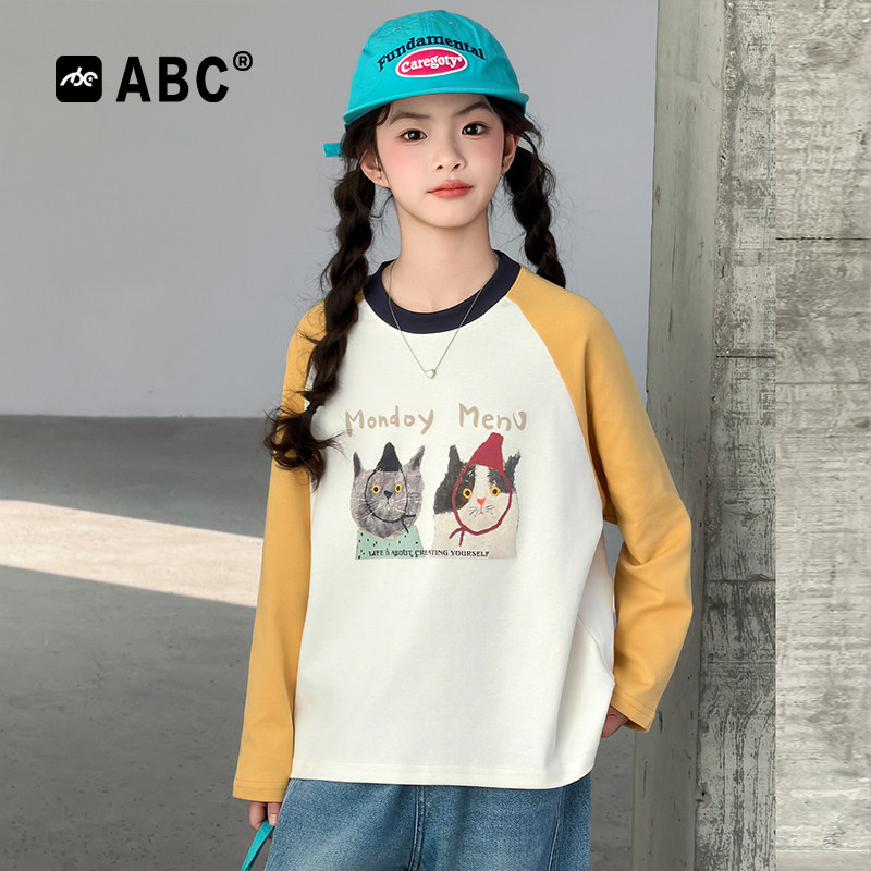 ABC女童春秋拼色长袖卫衣新款
