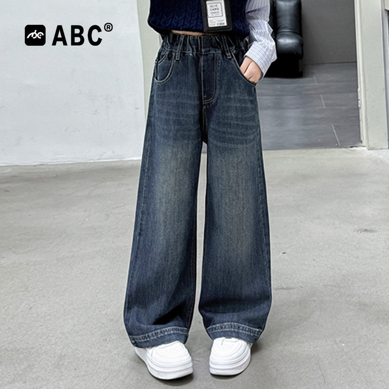 ABC女童春秋牛仔裤2026新款儿童韩版休闲阔腿裤中大童时尚长裤潮,童装/婴儿装/亲子装,裤子,淘宝优惠券,粉丝福利购,淘宝优惠卷