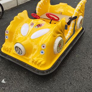 新款广场遥控可坐夜市家用室外定时碰碰车玩具电池瓶双人亲子厂家