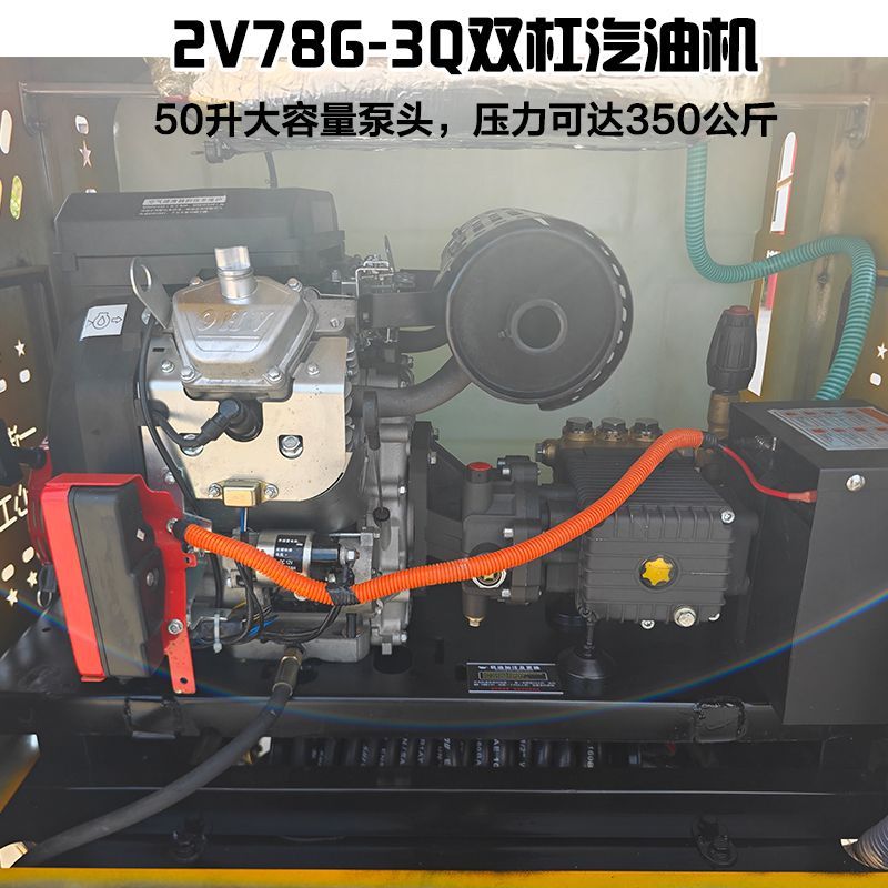 电动三轮车高压疏通机高压清洗车家用商用车载下水道疏通机洒水车