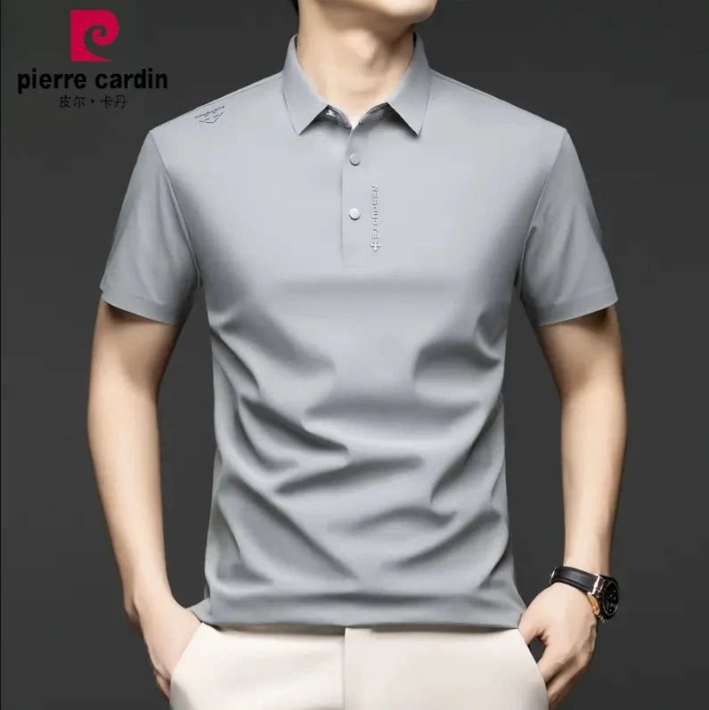 皮尔卡丹冰丝短袖t恤男士夏季新款体恤高档商务休闲装翻领Polo衫