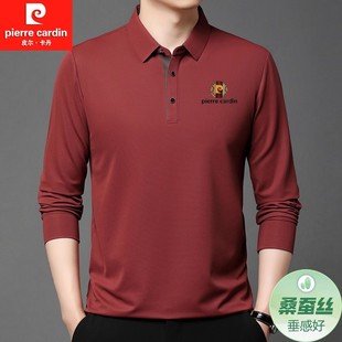 免烫中年翻领打底POLO衫 皮尔卡丹桑蚕丝长袖 新款 t恤男士 2025秋季